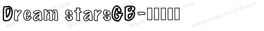 Dream starsGB字体转换